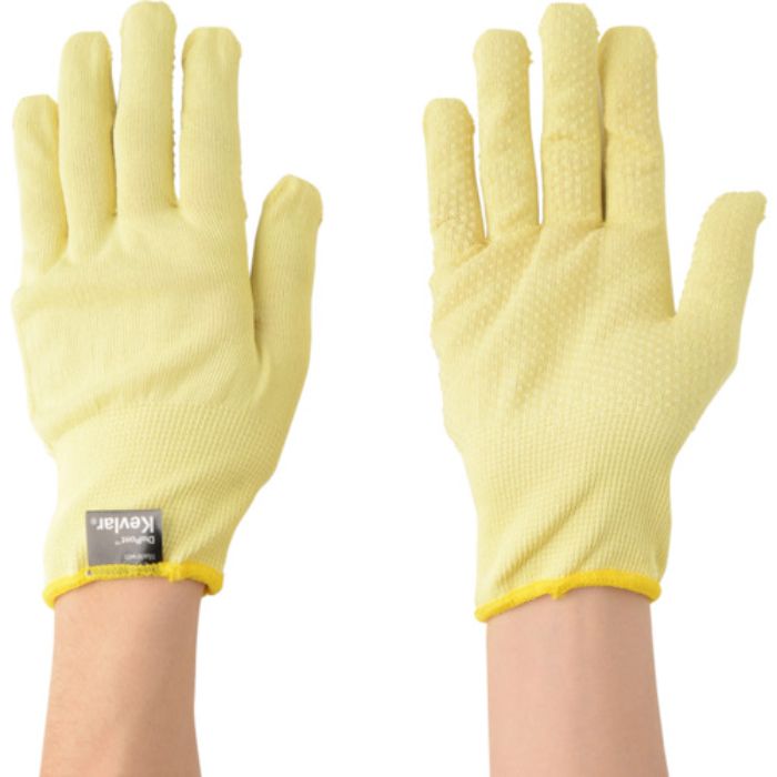 アトム ケブラー(R)SD シリコンすべり止め LL(Tcode:8136947)