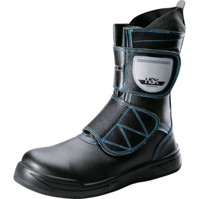 ノサックス HSK LITE Lサイズ(26.0-26.5cm)(Tcode:2497324)