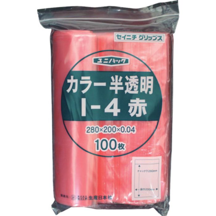 セイニチ チャック付ポリ袋 ユニパック I-4 半透明赤 縦280×横200×厚さ0.04mm 100枚入(Tcode:3667685)