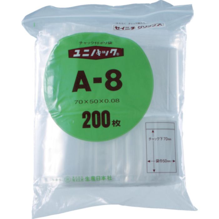 セイニチ チャック付ポリ袋 ユニパック(厚手) I-8 透明 縦280×横200×厚さ0.08mm 100枚入(Tcode:3667707)