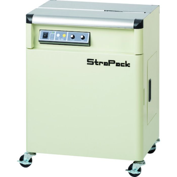 ストラパック 半自動梱包機(全面カバーコンパクト型)