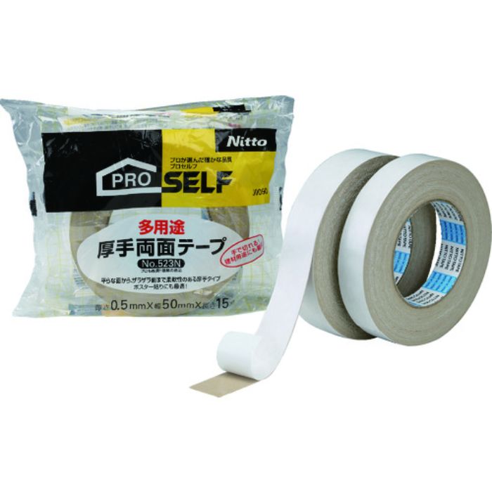 ニトムズ 多用途厚手徳用25(Tcode:7307675)