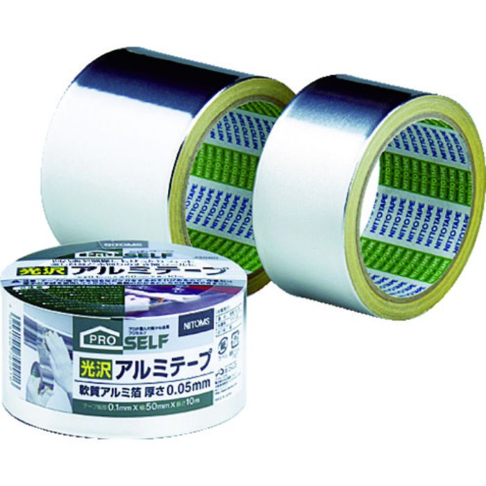 ニトムズ 光沢アルミT50(Tcode:3914704)