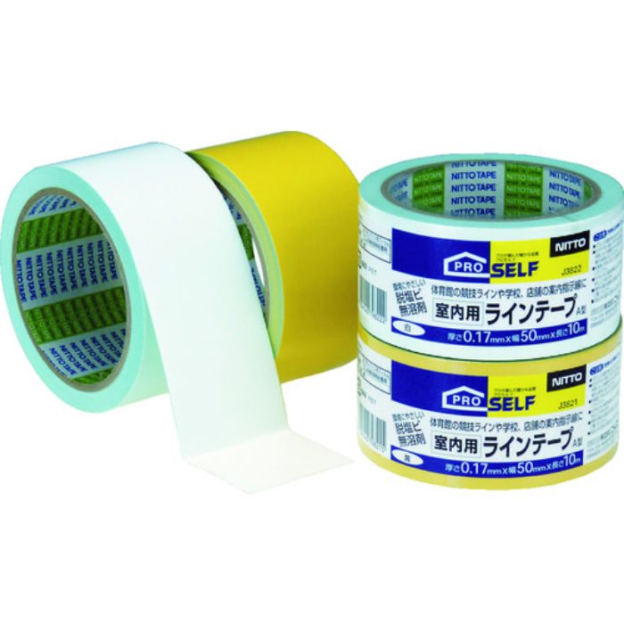 ニトムズ ラインT室内 黄(Tcode:3914798)