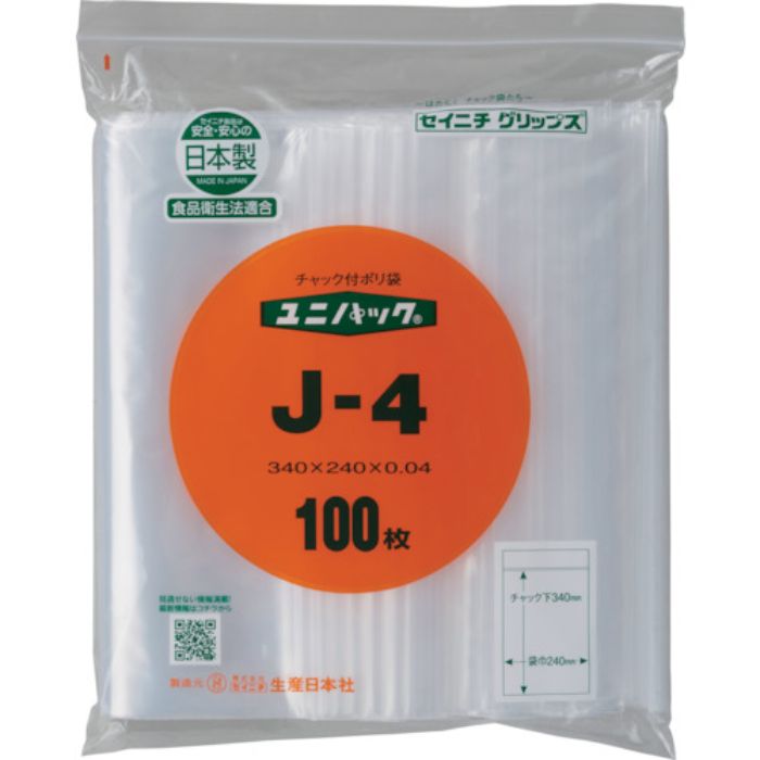 セイニチ 「ユニパック」 J-4 340×240×0.04 100枚入(Tcode:3688982)