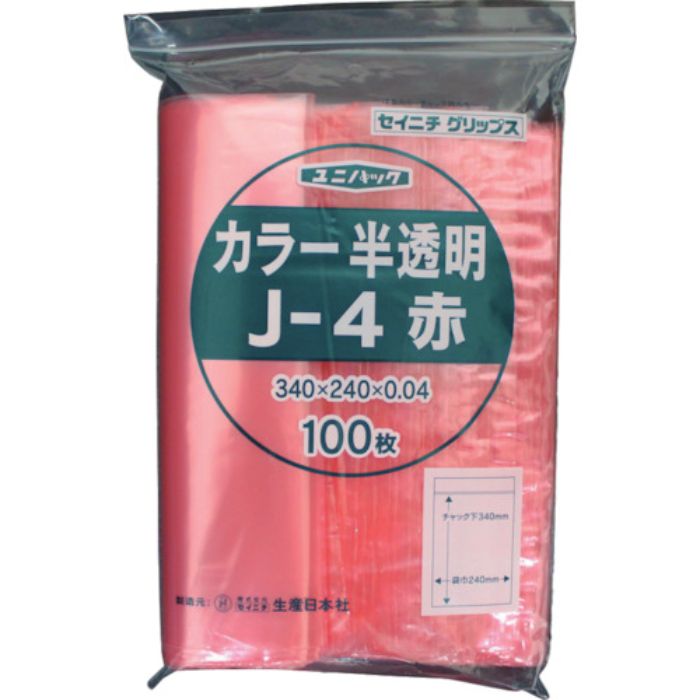 セイニチ チャック付ポリ袋 ユニパック J-4 半透明赤 縦340×横240×厚さ0.04mm 100枚入(Tcode:3667740)