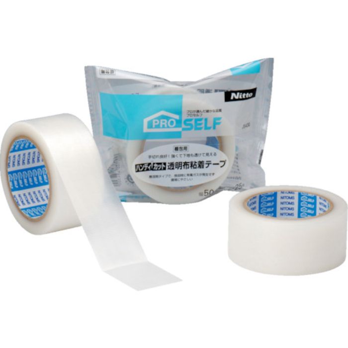 ニトムズ ハンディカット透明布粘着テープ(Tcode:1359592)