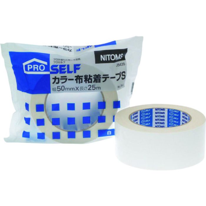 ニトムズ カラー布粘着テープS白(Tcode:1466242)