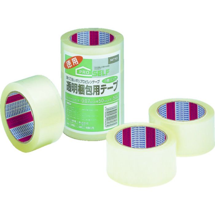 ニトムズ 透明梱包T3P(Tcode:3914879)