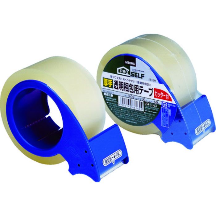 ニトムズ 厚手透明梱包用テープ(Tcode:3914941)