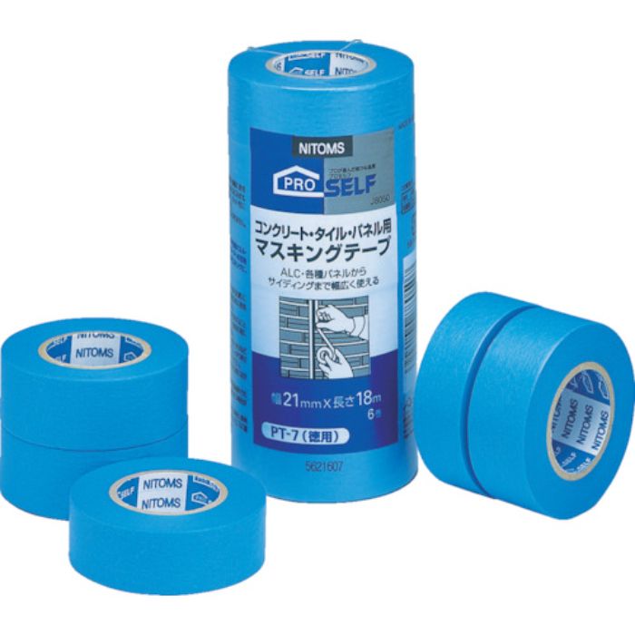 ニトムズ コンクリート・タイル・パネル用マスキングテープ徳用PT-7(Tcode:3915018)