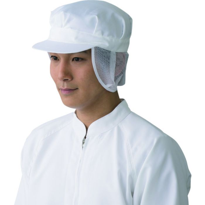 TriApex クリーンキャップJA470A-01(ホワイト)-L(Tcode:2034426)