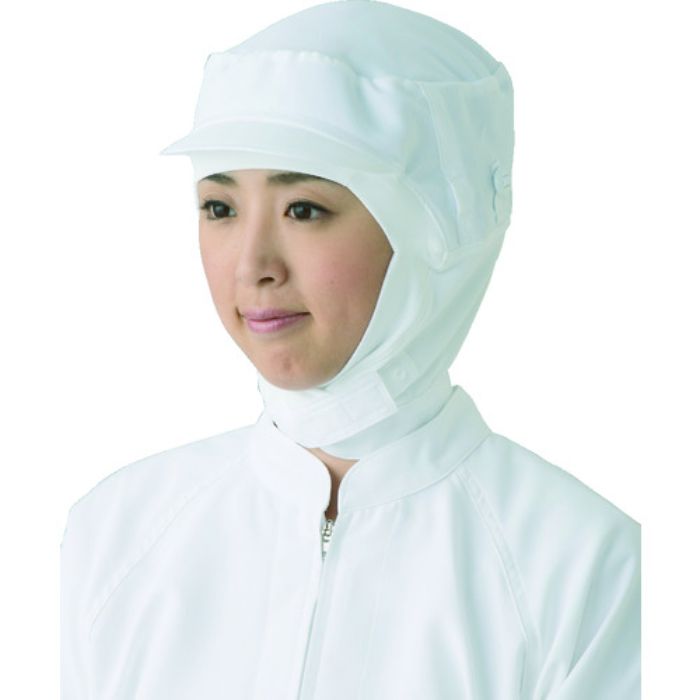 TriApex クリーンルーム用フード 異物混入防止対策キャップ JK486C S 白(Tcode:8364390)