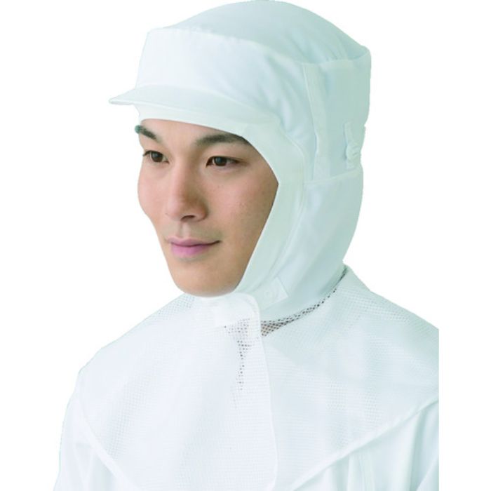 TriApex クリーンルーム用フード 異物混入防止対策フード JK487C S 白(Tcode:8364398)