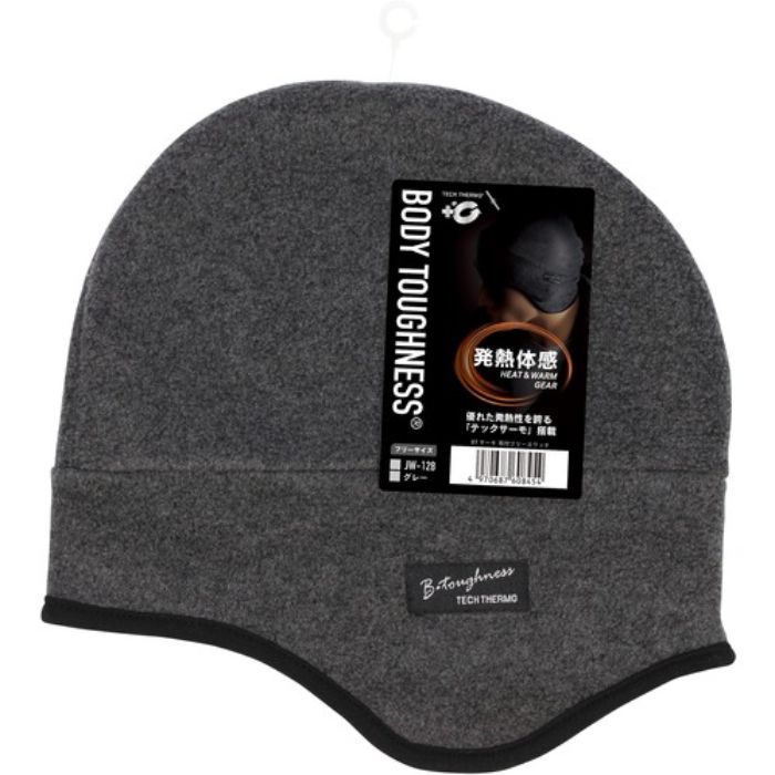 おたふく BTサーモ耳付フリースワッチ グレー(Tcode:4448073)