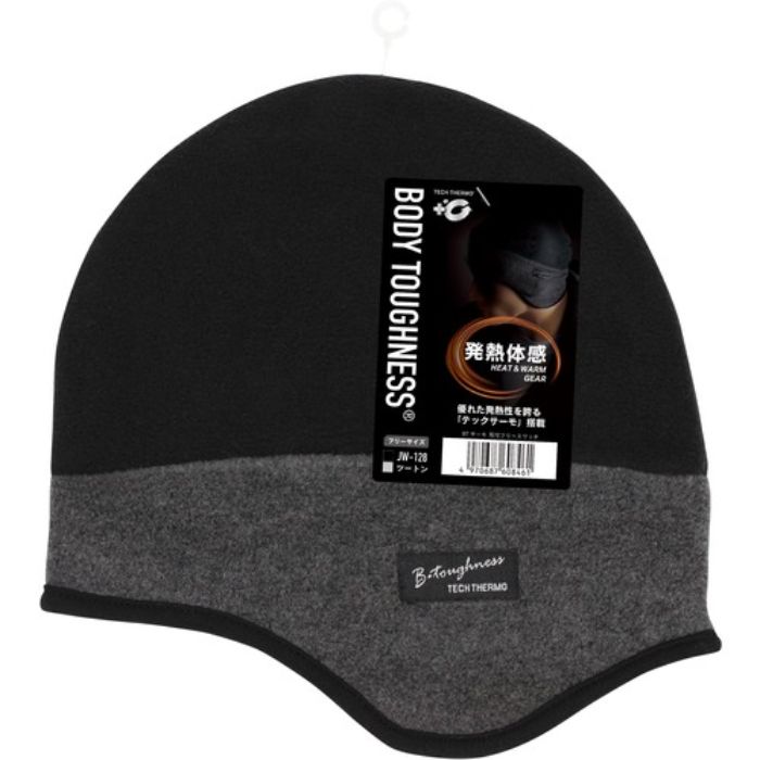 おたふく BTサーモ耳付フリースワッチ ツートン(Tcode:4448081)