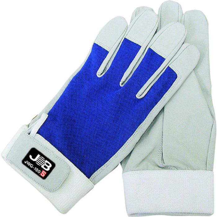 ジョブマスター 洗える皮手袋 LLW(Tcode:1488504)