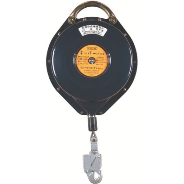 TKK キーパー KP-20 (30〜100kg/Φ4×20m)(Tcode:8280214)