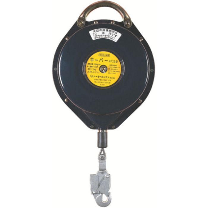 TKK キーパー KP-25 (30〜100kg/Φ4×25m)(Tcode:8280215)