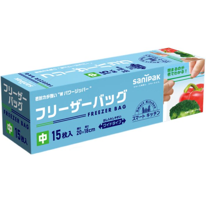 サニパック フリーザーバック(M)透明15枚 0.060mm(Tcode:1350963)