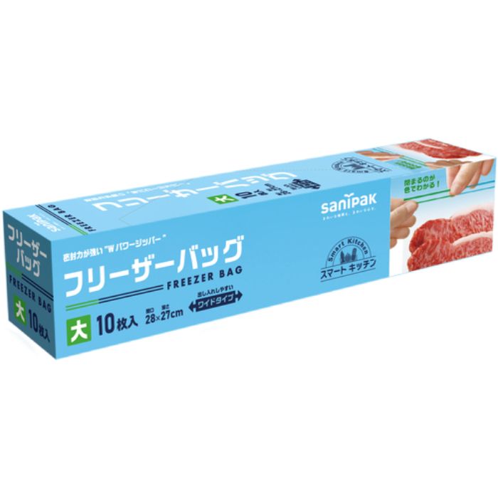 サニパック フリーザーバック(L)透明10枚 0.060mm(Tcode:1352502)