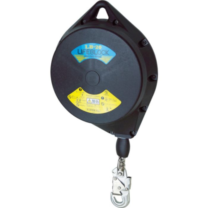 123 アブソーバ付ライフブロック LB-20a(Tcode:8360897)