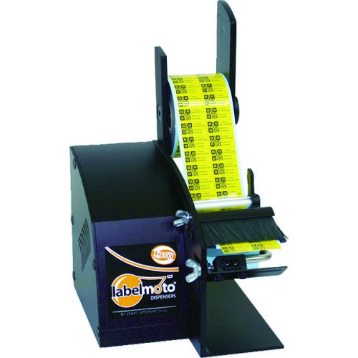 ECT 電動ラベル剥離機 コンパクトモデル(Tcode:8195691)