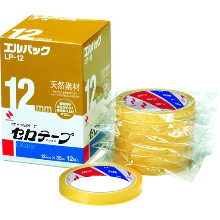 ニチバン セロテープ 大巻 エルパックLP-12 12mmX35m(12巻入)バイオマスマーク認定製品(Tcode:1240173)