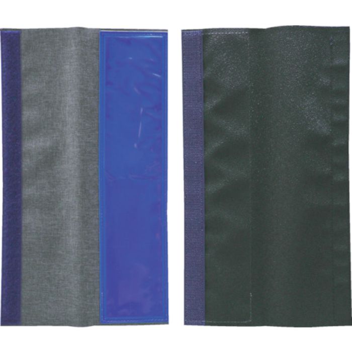 TRUSCO 肩パットの上から取り付け可能なフルハーネス用反射材 2枚入 ブルー(Tcode:2560890)