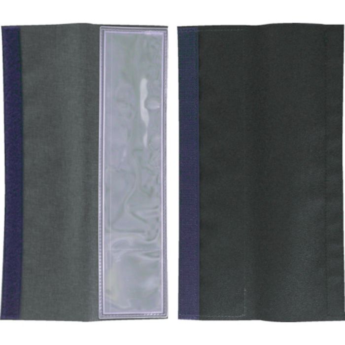 TRUSCO 肩パットの上から取り付け可能なフルハーネス用反射材 2枚入 ホワイト(Tcode:2560891)