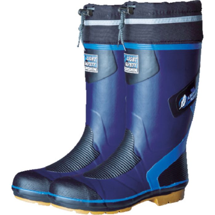 弘進ゴム ライトセーフティーLSB-54 26.0cm(Tcode:1160075)