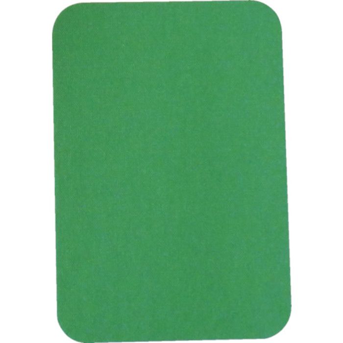 ニトムズ 強力粘着補修シートグリーン 2枚入(Tcode:3891755)