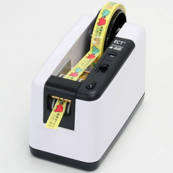 ECT 電動テープカッター(Tcode:2144573)