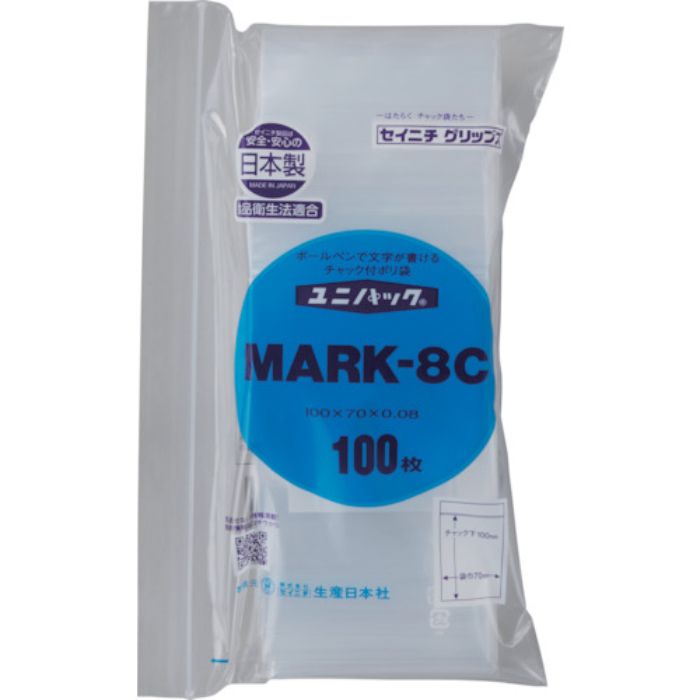 セイニチ 「ユニパック」 MARK-8C 100×70×0.08 100枚入(Tcode:3688985)