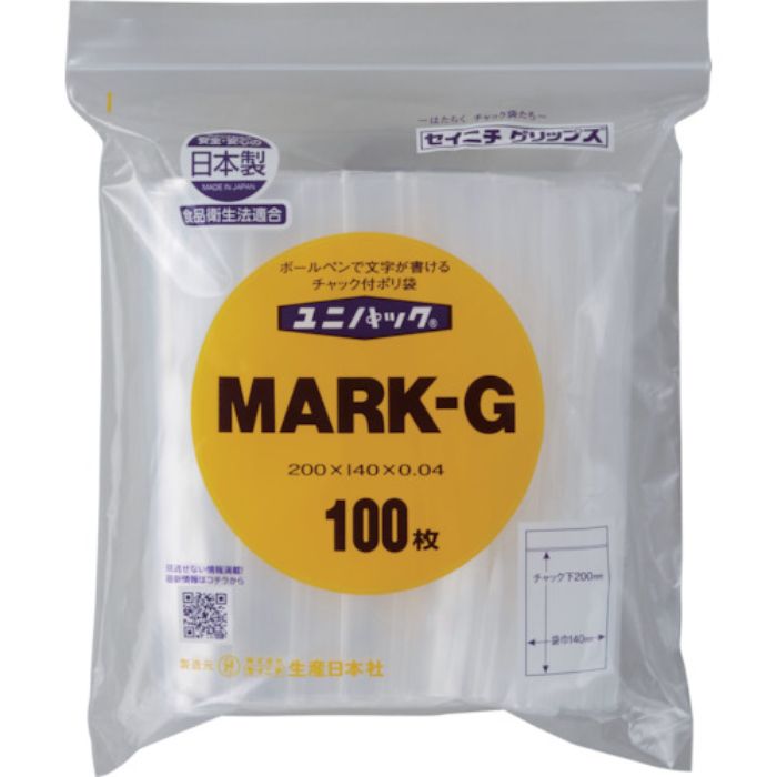 セイニチ 「ユニパック」 MARK-G 200×140×0.04 100枚入(Tcode:3690485)