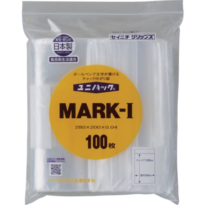 セイニチ 「ユニパック」 MARK-I 280×200×0.04 100枚入(Tcode:3690492)