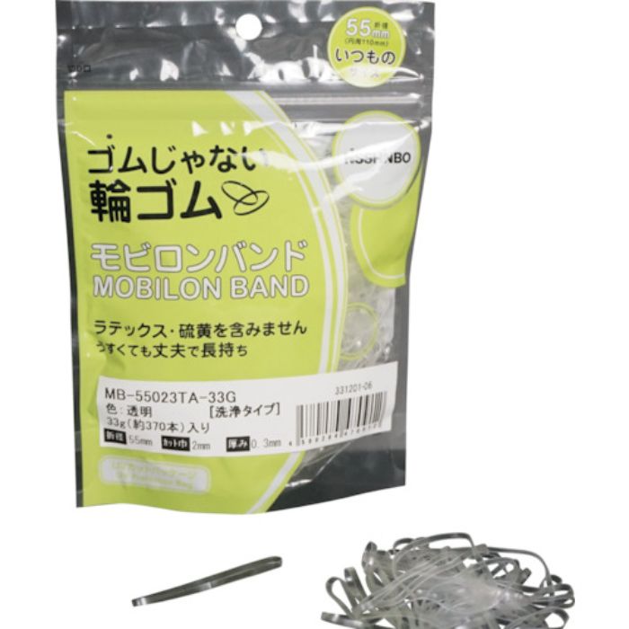 日清紡 モビロンバンド55X2X0.3透明/洗浄タイプ33G(Tcode:3856578)