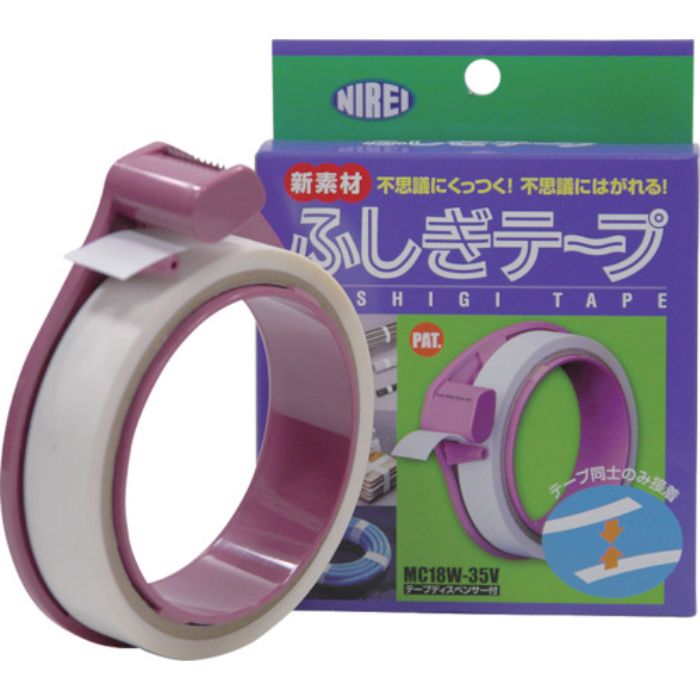 仁礼 ふしぎテープ白ディスペンサー付18MMX35M(Tcode:8157650)