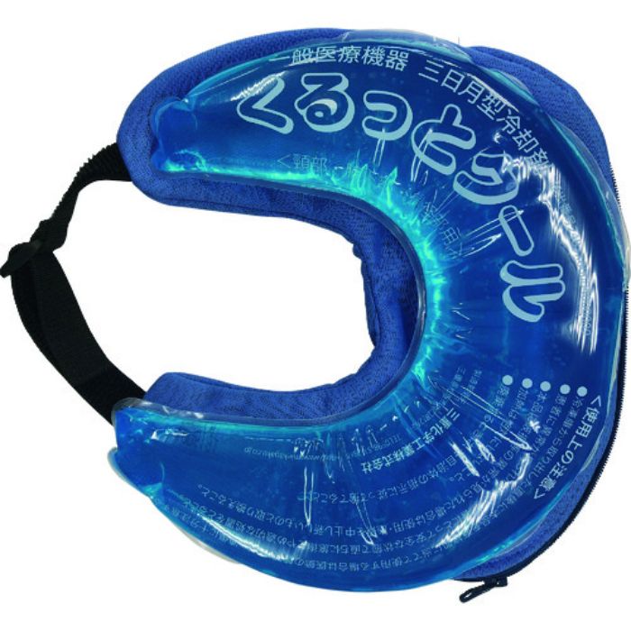 ミエローブ くるっとクール(Tcode:1950984)