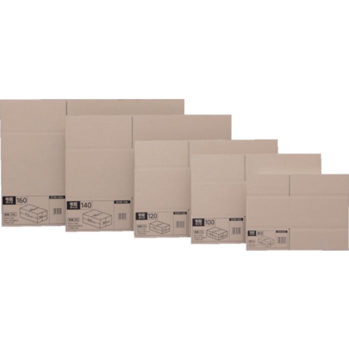 IRIS 573221 ダンボール M-DB-100S(Tcode:8183631)