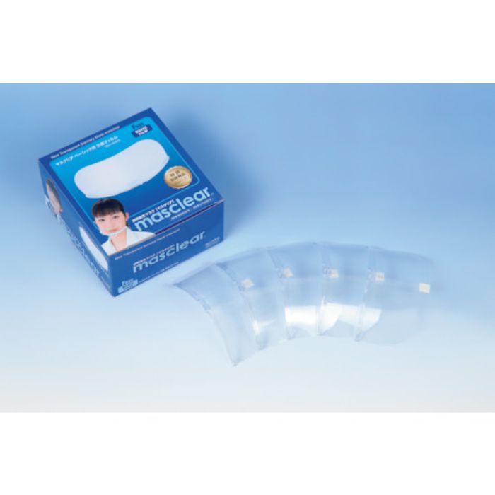 Wincam 透明衛生マスク マスクリアベーシック用交換フィルム (5枚入)(Tcode:8559006)