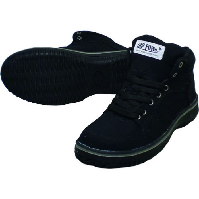 喜多 ハイカットセーフティスニーカー MG5590 ブラック 27.0(Tcode:2174433)