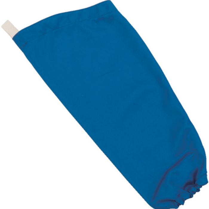 マックス マックディフェンス難燃腕カバー ブルー(Tcode:2522453)