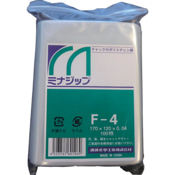 ミナ チャック付ポリエチレン袋 「ミナジップ」F-4 (100枚入)(Tcode:8265)