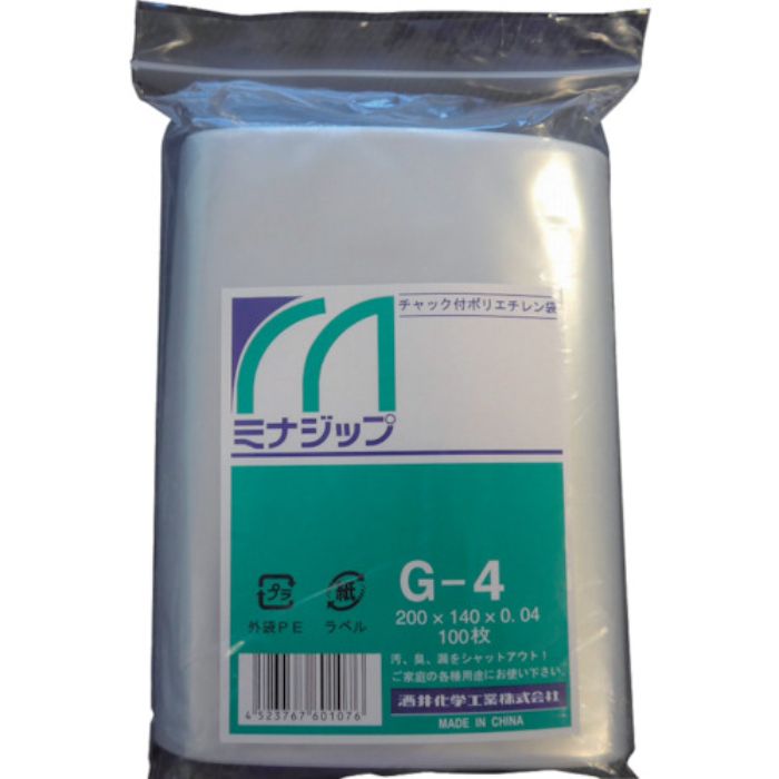 ミナ チャック付ポリエチレン袋 「ミナジップ」G-4 (100枚入)(Tcode:8273)