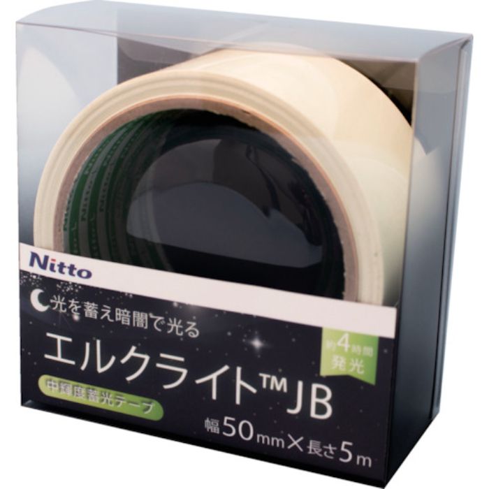 日東エルマテ 中輝度蓄光テープ JIS-JB級 0.25mm×50mm×5m グリーン(Tcode:1145977)