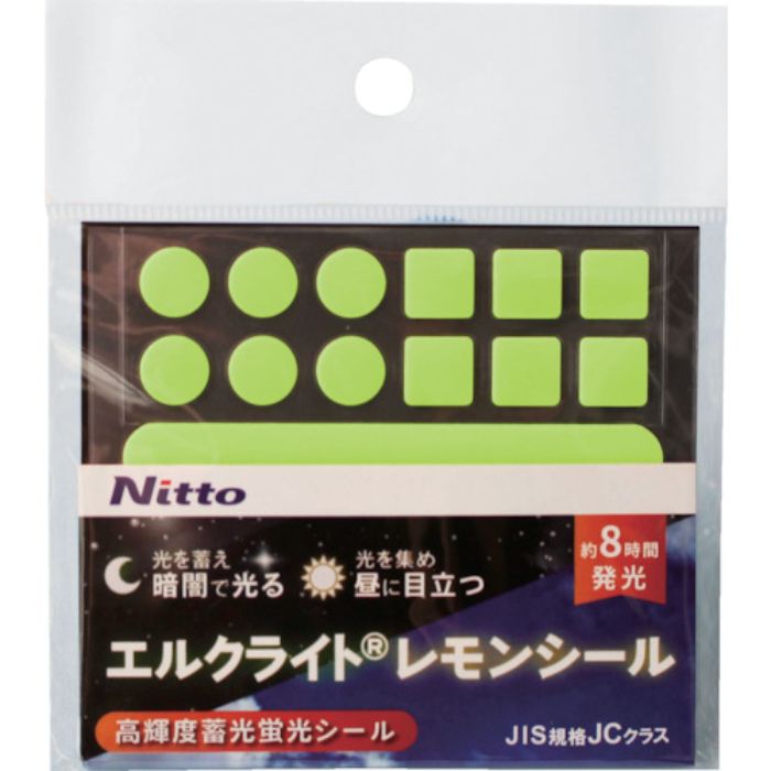 日東エルマテ 高輝度蓄光蛍光シール エルクライトレモン レモンイエロー(グリーン)(3種セット)(Tcode:2081450)