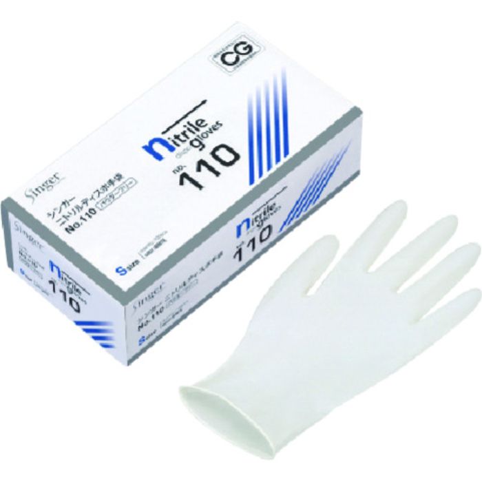 シンガー ニトリルディスポNo.110白PFS (100枚入)(Tcode:8365274)