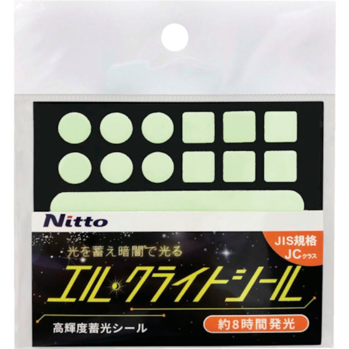 日東エルマテ 高輝度蓄光シールJC シール(3種セット)(Tcode:2072306)