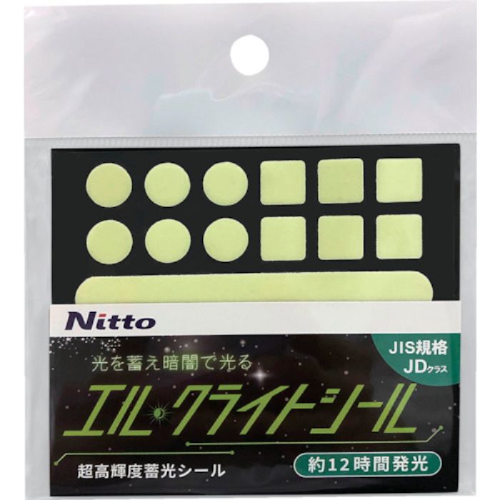 日東エルマテ 超高輝度蓄光シールJD シール(3種セット)(Tcode:2072305)